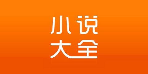 雅博体育平台app